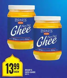 Food Basics BRAR'S DESI GHEE offer