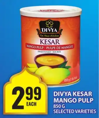 Food Basics DIVYA KESAR MANGO PULP offer