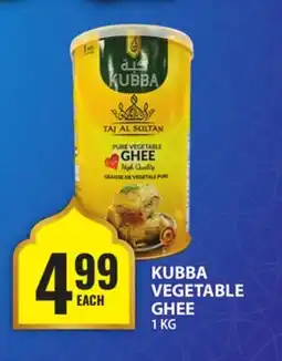 Food Basics KUBBA VEGETABLE GHEE offer