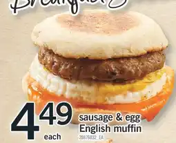 Fortinos SAUSAGE & EGG ENGLISH MUFFIN offer