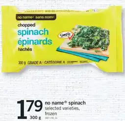 Fortinos NO NAME SPINACH, 300 g offer