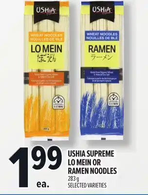 Metro USHIA SUPREME LO MEIN OR RAMEN NOODLES offer