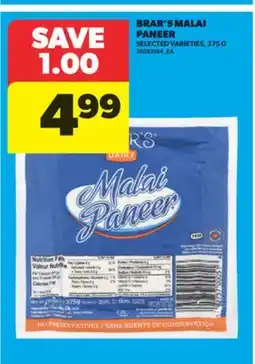 Real Canadian Superstore BRAR'S MALAI PANEER, 375 G offer