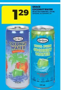 Real Canadian Superstore GRACE COCONUT WATER, 310 ML offer