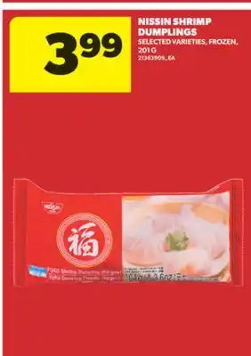 Real Canadian Superstore NISSIN SHRIMP DUMPLINGS, 201 G offer