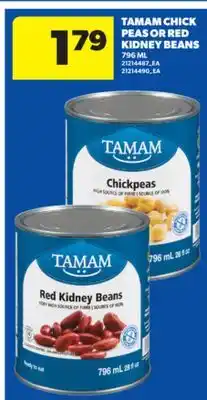 Real Canadian Superstore TAMAM CHICK PEAS OR RED KIDNEY BEANS, 796 ML offer