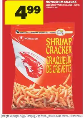 Real Canadian Superstore NONGSHIM SNACKS, 200-400 G offer