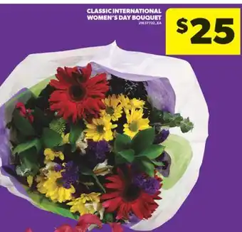 Real Canadian Superstore CLASSIC INTERNATIONAL WOMEN'S DAY BOUQUET offer