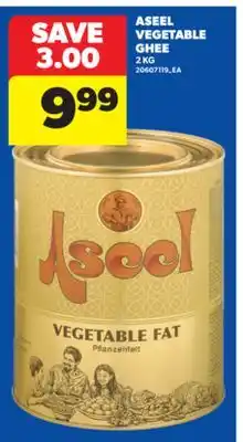 Real Canadian Superstore ASEEL VEGETABLE GHEE, 2 KG offer