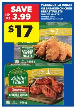 Real Canadian Superstore ZABIHA HALAL WINGS OR BREADED CHICKEN BREAST FILLETS, 908 G offer