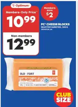 Real Canadian Superstore PC CHEESE BLOCKS, 500 G offer