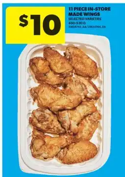 Real Canadian Superstore 11 PIECE IN-STORE MADE WINGS, 460-530 G offer