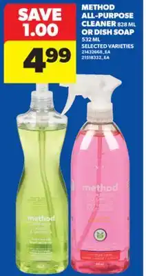 Real Canadian Superstore METHOD ALL-PURPOSE CLEANER, 828 ML OR DISH SOAP, 532 ML offer