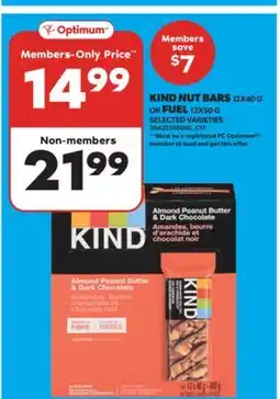 Real Canadian Superstore KIND NUT BARS, 12X40 G OR FUEL, 12X50 G offer