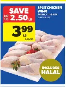 Real Canadian Superstore SPLIT CHICKEN WING offer