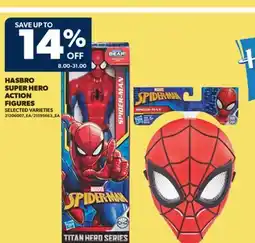 Real Canadian Superstore HASBRO SUPER HERO ACTION FIGURES offer