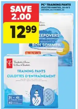 Real Canadian Superstore PC TRAINING PANTS, 20-44' S offer