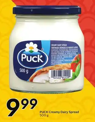 Sobeys PUCK Creamy Dairy Spread offer