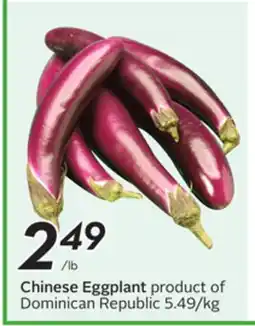 Sobeys Chinese Eggplant offer