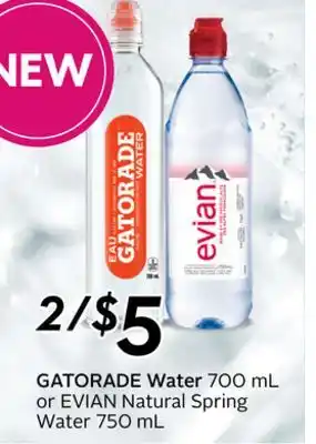 Sobeys GATORADE Water offer