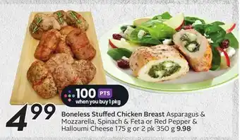 Sobeys Boneless Stuffed Chicken Breast offer