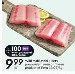 Sobeys Wild Mahi-Mahi Fillets offer