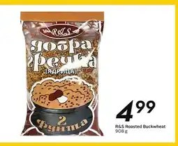 Sobeys R&S Roasted Buckwheat offer