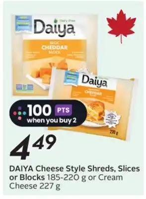 Sobeys DAIYA Cheese Style Shreds, Slices or Blocks offer