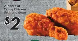 Sobeys 2 Pieces of Crispy Chicken offer