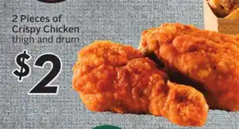 Sobeys 2 Pieces of Crispy Chicken offer