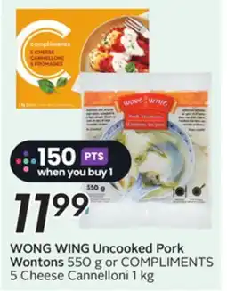 Sobeys WONG WING Uncooked Pork Wontons offer