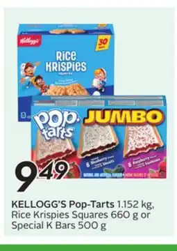 Sobeys KELLOGG'S Pop-Tarts offer