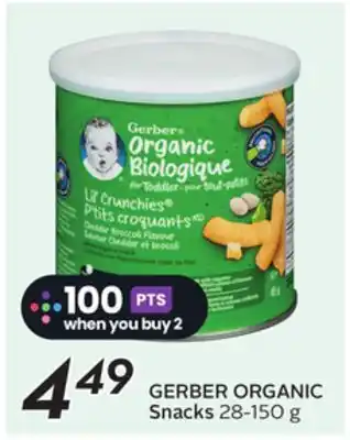 Sobeys GERBER ORGANIC Snacks offer