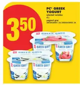 No Frills PC GREEK YOGURT, 4'S offer