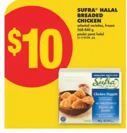 No Frills SUFRA HALAL BREADED CHICKEN, 568-840 G offer