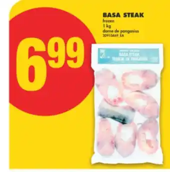 No Frills BASA STEAK, 1 KG offer