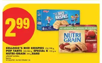 No Frills KELLOGG'S RICE KRISPIES 176/198 G, POP TARTS 140/384 G, SPECIAL K 125 G OR NUTRI-GRAIN 295 G BARS offer