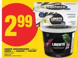 No Frills LIBERTE MEDITERRANEE, 4' S/500 G OR GREEK, 4' S OR CRUNCH, 2' S YOGURT offer