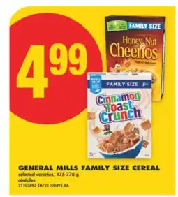 No Frills GENERAL MILLS FAMILY SIZE CEREAL, 475-778 G offer