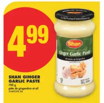 No Frills SHAN GINGER GARLIC PASTE, 700 G offer