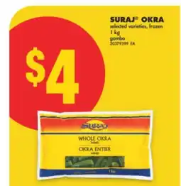 No Frills SURAJ OKRA, 1 KG offer