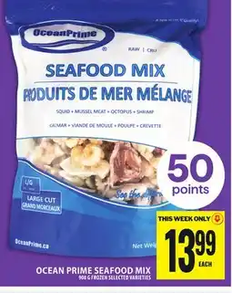 Food Basics OCEAN PRIME SEAFOOD MIX offer