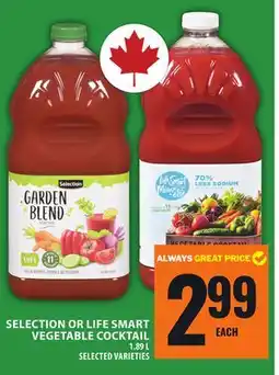 Food Basics SELECTION OR LIFE SMART VEGETABLE COCKTAIL offer