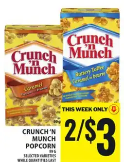 Food Basics CRUNCH 'N MUNCH POPCORN offer