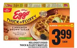 Food Basics KELLOGG'S EGGO THICK & FLUFFY WAFFLES offer