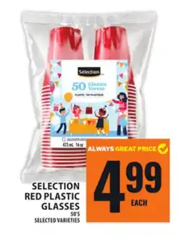 Food Basics SELECTION RED PLASTIC GLASSES offer