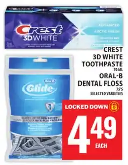 Food Basics CREST 3D WHITE TOOTHPASTE OR ORAL-B DENTAL FLOSS offer