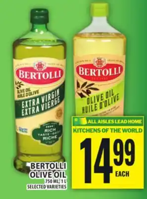 Food Basics BERTOLLI OLIVE OIL offer