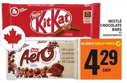 Food Basics NESTLÉ CHOCOLATE BARS offer