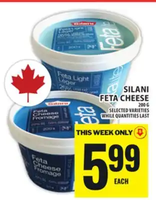 Food Basics SILANI FETA CHEESE offer